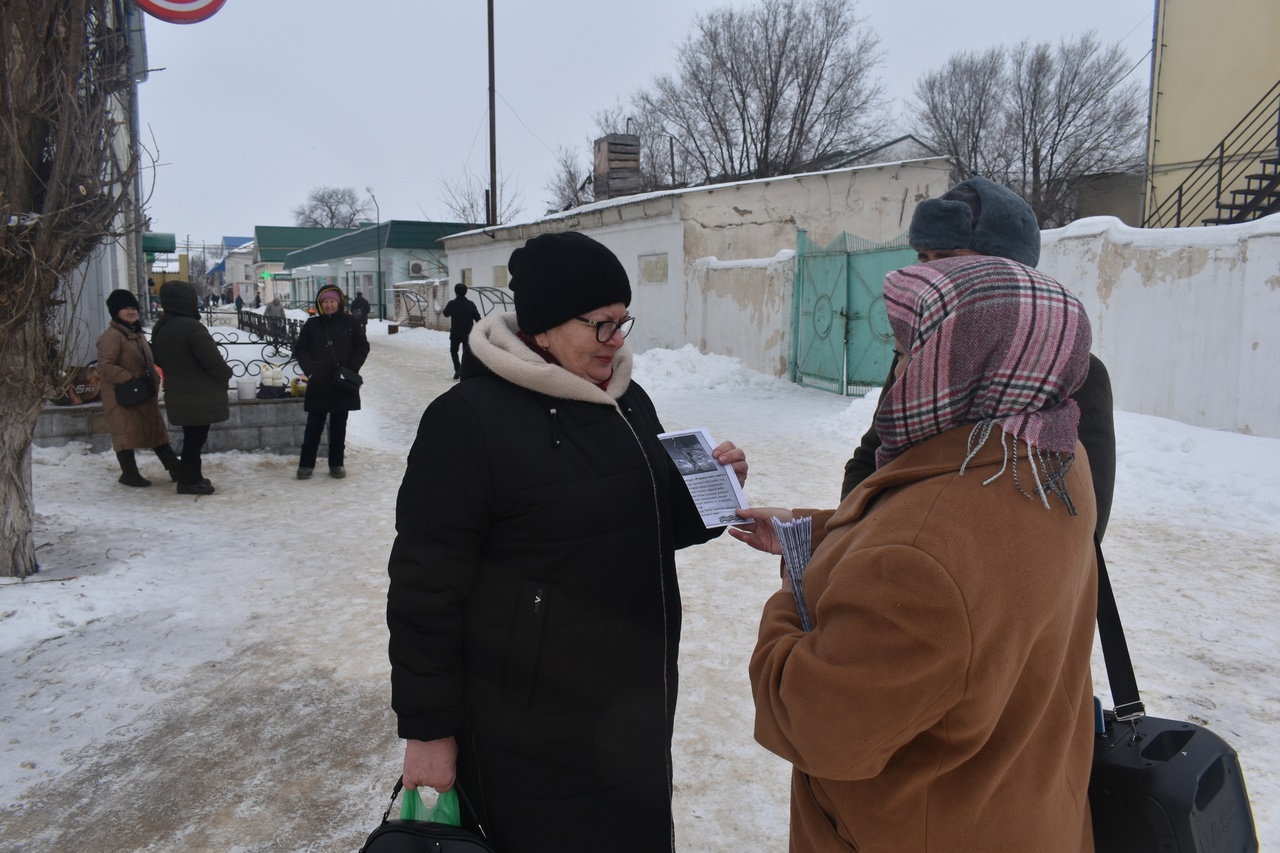 «Сталинград: 200 дней, которые потрясли мир»